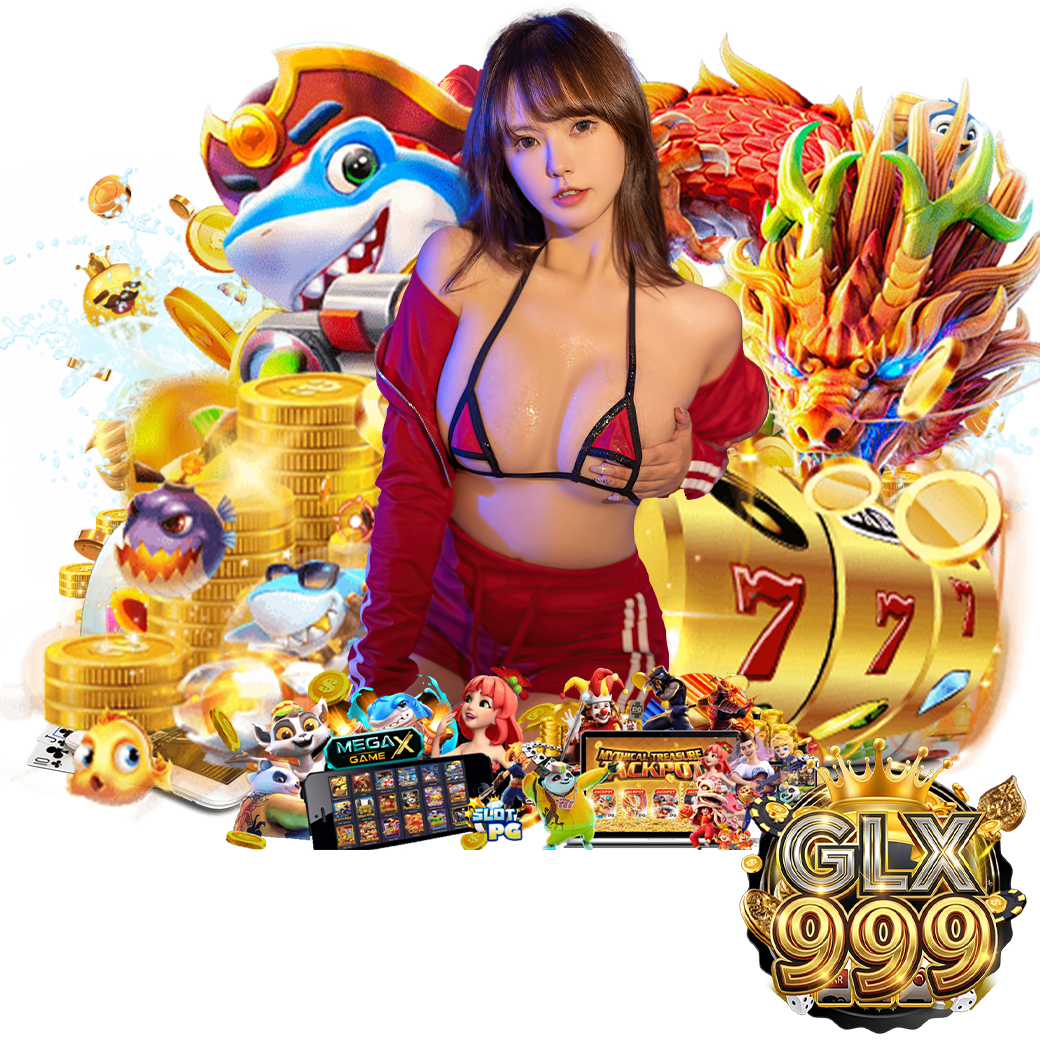 glx999 เครดิตฟรี