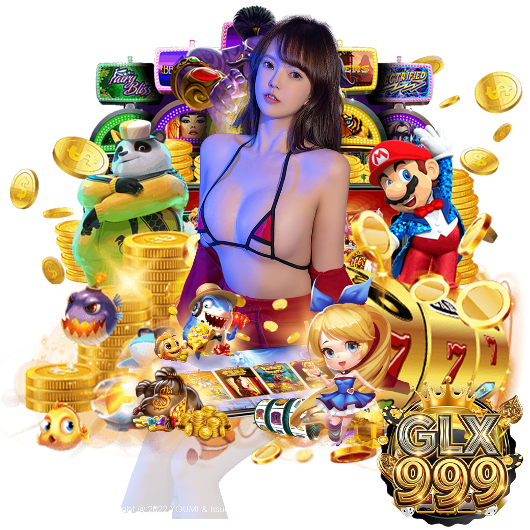 glx999 สมัคร